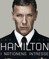 Hamilton - I nationens intresse / :   